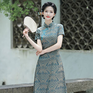 Stylish Elegant Chinese Style Dress