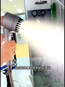 Vòi sen tăng áp tay sen tăng áp 3 chế độ nước massage màu xám kết hợp lược silicon tiện dụng
