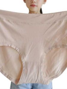 เอวสูงสเตอริโอ Crop สามเหลี่ยมชุดชั้นในผู้หญิงกางเกงขาสั้นขนาดบวก B998667B-45640f8a-1 ความหนาปกติ