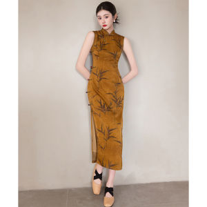 Yellow Chinese Style Elegance Dress