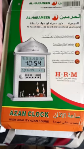 Azan Clock for Wall or Table Automatic Muslim Islamic Praying Clock AZAN Prayer Alarm