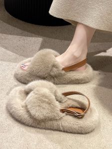 New 2025 Women's Thick Bottom Cross Hair Slippers Indoor Outdoor Wear Korean Style Autumn Winter New Fashion Cotton Slippers
