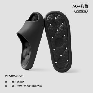 Antibacterial Anti-Slip Massage Slippers for Men Home Bathroom Use Comfortable Breathable EVA Material Convenient All Season Wear