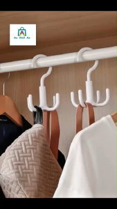 As Well As ตะขอแขวน ที่แขวนของแบบตะขอ 4 แฉก หมุนได้ 360 องศา