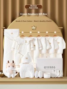 TUZIBEIBEI | Pure Cotton Newborn Clothing Set Giftbox