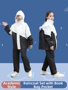 SLVGOODS | School Waterproof Raincoat And Pants Set