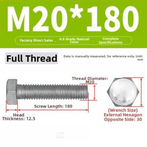 JISHUO | GB30 Standard 4.8 Grade Hex Bolt
