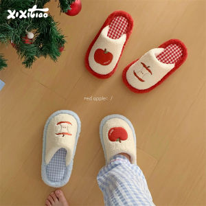 XIXITIAO | Cute Apple Design Warm Slippers Non-slip