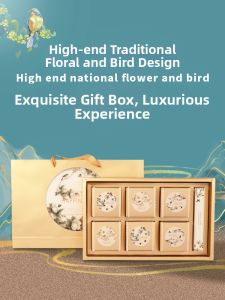 DOLO DAKING | Luxury Mooncake Packaging Chinese Style Floral and Bird Design Gift Box