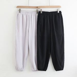 กางเกงขายาวทรงหลวมเอวสูงสำหรับผู้หญิงในช่วงฤดูร้อน กางเกงขายาวทรงหลวมบางๆ สไตล์เกาหลี กางเกงขายาวป้องกันยุง กางเกงขายาวทรงหลวม