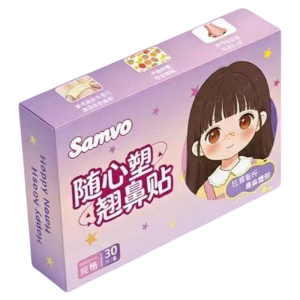 Nose Shaping Strip Removable Wide Nose Correction