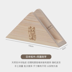 Commercial Wooden Tissue Holder Stand Triangular Restaurant Coffee Table Dining Table High End Wooden Box Clip Organizer