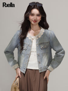 puella | Lace Trim Stitched Short Denim Jacket