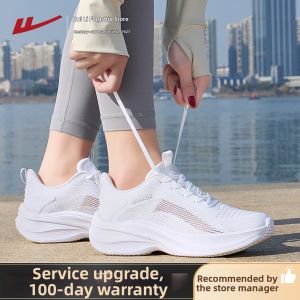 Warrior | Breathable Lightweight Mens Running Shoes
