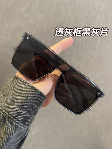 Cool Polarized One-Piece Mens Driving Sunglasses UV Protection Anti-Glare Fashionable round Face Long Face Square Face Oval Face