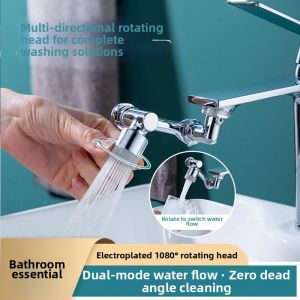 Splash-Preventing Adjustable Faucet Extender Bubble Flow