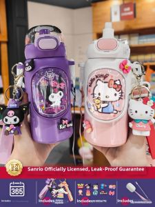 YUNQUAN | Bình Nước Giữ Nhiệt Cho Bé Gái Đi Học