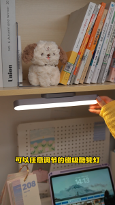 Baseus Magnetic Desk Lamp LED Table Lamp Hanging Stepless Dimming Detachable Base Rechargeable Cabinet Light for Bedroom Kitchen
