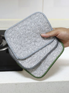 Thickened Silver Thread Steel Wool Cloth Kitchen Special Brush Pot Cloth Non-Stick Oil Steel Wool Cloth for Home Cleaning