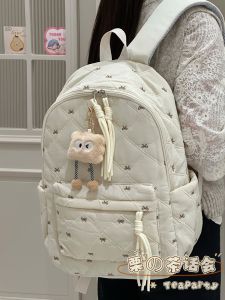 KDMILD | Cute Style School Bag Backpack