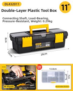 deli | Multipurpose Tool Storage Box