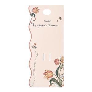 Xin Sheng Original Love in the Flower Bed Single Card Accessory Bouquet Decoration Materials Handmade Floral Art DIY Gift Packaging Materials