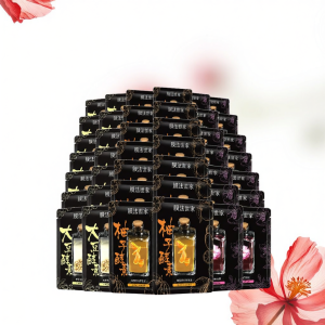 Mask Family | Mặt Nạ Đen Dưỡng Ẩm Chống Oxy Hóa Làm Sáng Da Vàng