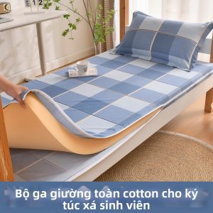NONGNONGAI | Bộ Chăn Đệm Bọc Toàn Bộ Cho Học Sinh 90x190cm