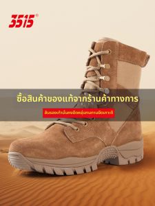 3515 | Brown Outdoor Training Boots for Hiking and Running Men