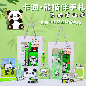 Panda Themed School Supplies Gift Set Childrens Birthday Party Favors Kindergarten Back-to-School Prizes Class Sharing