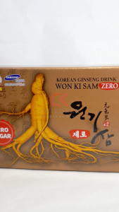 Nước Sâm Củ Won Ki Sam Không Đường Hàn Quốc Hộp 10 Chai Bổ Sung Năng Lượng Mỗi Ngày Chikorea