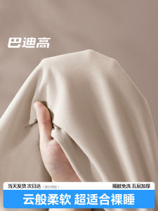 Disposable Bed Sheet Cover Pillowcase Four-Piece Set Thickened Hotel Travel Portable Sleeping Bag Durable Non-Woven Fabric