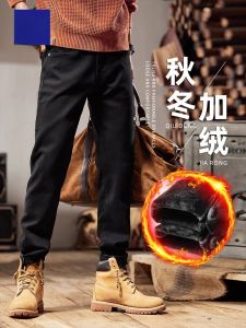 ROMON | Lormen Mens Fleece Lined Jeans Thickened Slim Fit Black Casual Winter Long Trousers Youth Trendy Style Mid Waist Zipper Closure