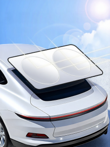 MENGTAQINUO | Reflective Sun Protection Car Sunshade for Rear Window