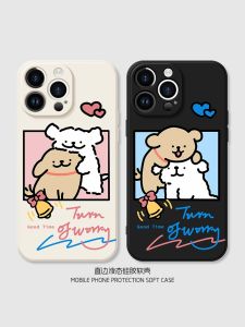 Cute Little Dog Design Phone Case for iPhone 13/12/14/15 pro Max 16 pro Cartoon Fun Couple Anti-Fall Protection Cover Apple