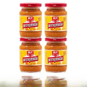 Hainan Specialty Spring Light Super Spicy Garlic Flavored Yellow Lantern Pepper Sauce Rice Noodles Dressing Bottle Pack