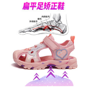 Giày Thể Thao Mùa Hè Cho Bé Gái Giày Đế Bằng Hỗ Trợ Chân Giày Trẻ Em Tập Thể Dục Giày Bảo Vệ Cho Bé Gái