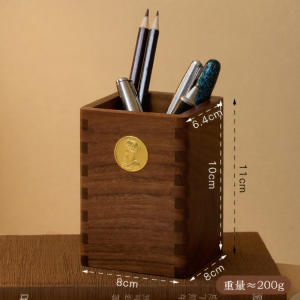 FANHAN | Customized Office Walnut Wood Pen Holder