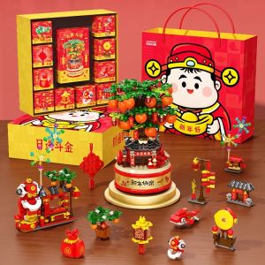 YIXINGMING | Lucky Orange Tree New Year Gift Building Blocks Set