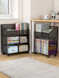 Mobile Storage Bookshelf