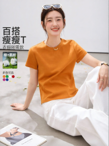 Vimly | Summer Casual Short Sleeve Orange T-shirt Women Simple Wearable
