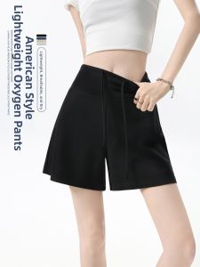 High Waist A-line Slim Fit Shorts