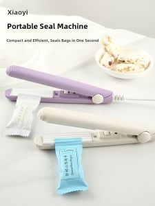 Portable Mini Hand-Pressed Snack Sealing Machine Vacuum Plastic Bag Packaging Tool for Home Use Mooncake Preservation