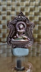 0857 Thailand Buddha Amulet 泰国佛牌. Luang Phor Samrej Saksith. Phra Ajarn Weeraphon. Wat Taling Chan. BE2565.