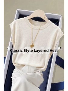 V.C.I | Elegant Off-White Knitted Sleeveless Vest innerwear
