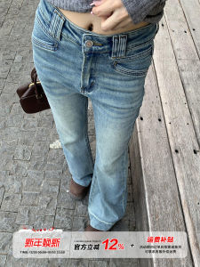 Slim Fit Bell Bottom Jeans Womens Spring Elastic Horse Hoof Pants High Waist Casual Style Blue Denim Trousers for Young Women