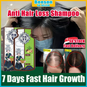 ⭐️SG STOCK⭐️ Ginger plant extract anti-hair loss hair shampoo / Hair growth shampoo / Ginger shampoo / Hair loss shampoo 防脱育发 防脱发洗发水