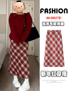 Christmas New Year Red Plaid Woolen A-Line Mini Skirt Womens Autumn Winter plus Size High Waist Slimming Versatile Long Skirt