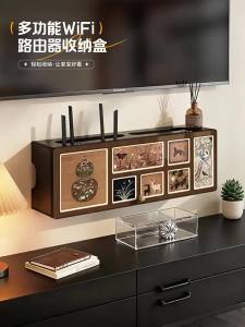 JIJIANJI | Kệ Treo Tường Phong Cách Vintage Cho Router TV Set Top Box Không Cần Khoan
