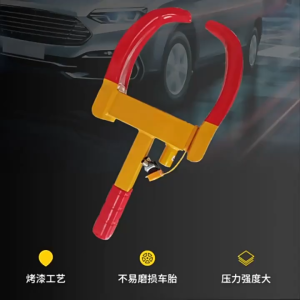 Universal Wheel Lock Automobile Tire Lock Steel Car Anti-Theft Tyre Clamp Chock Locks Set Tires Safe